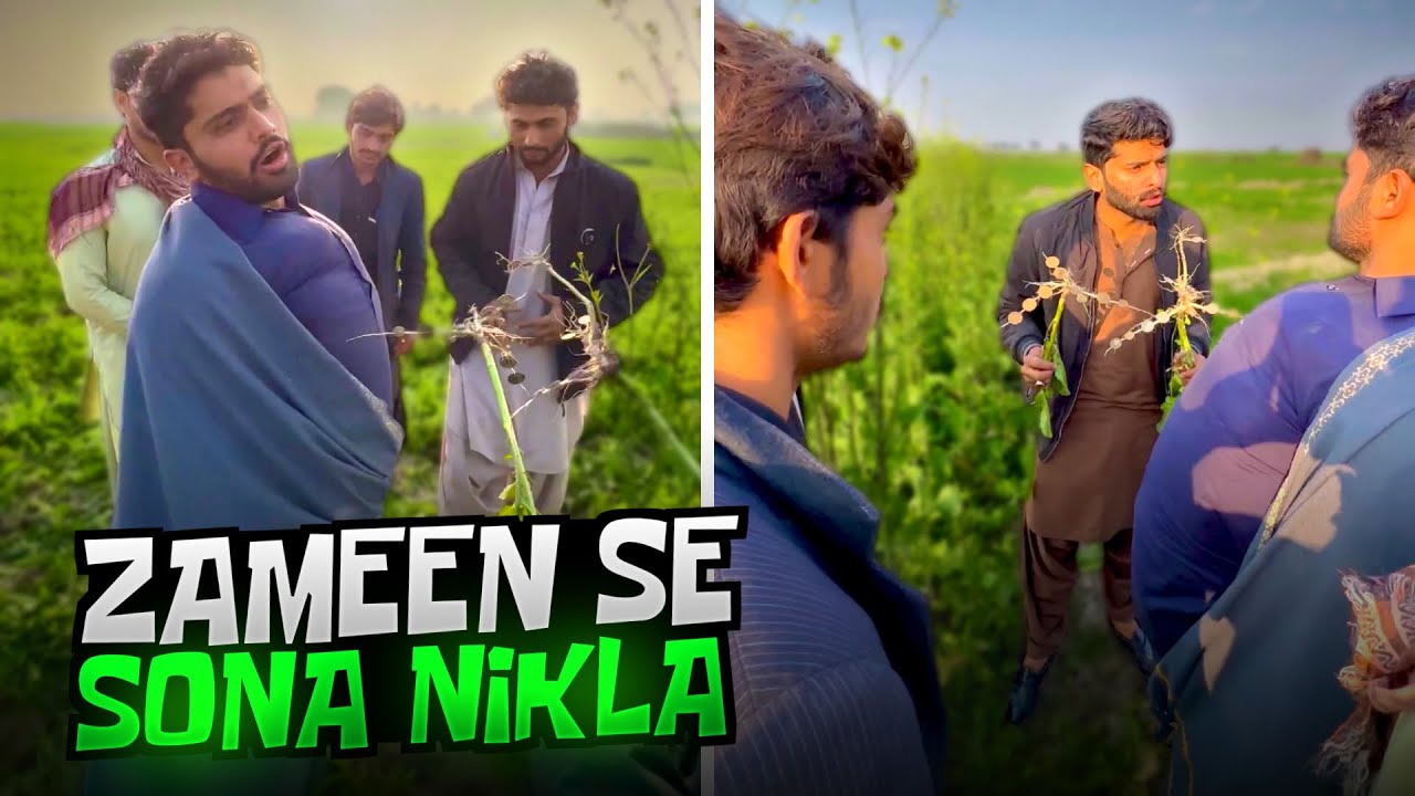 Hamari Zamen Say Sona Kese Nikla😳 The story Of Gold #zubairzk #shortfilms
