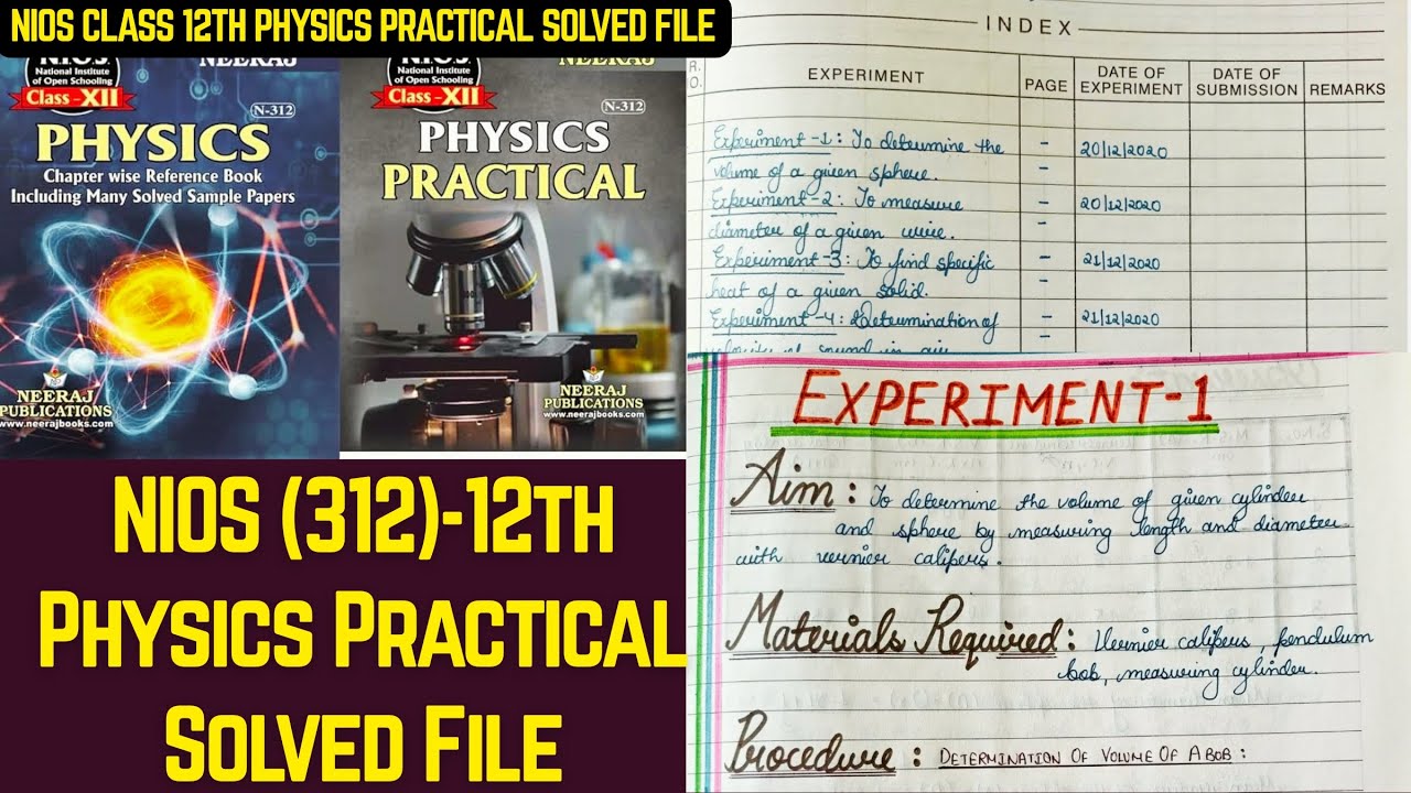 NIOS Class 12th Physics (312) Solved Practical File PDF | NIOS Practical Exam 2025 (Oct–Nov) #nios