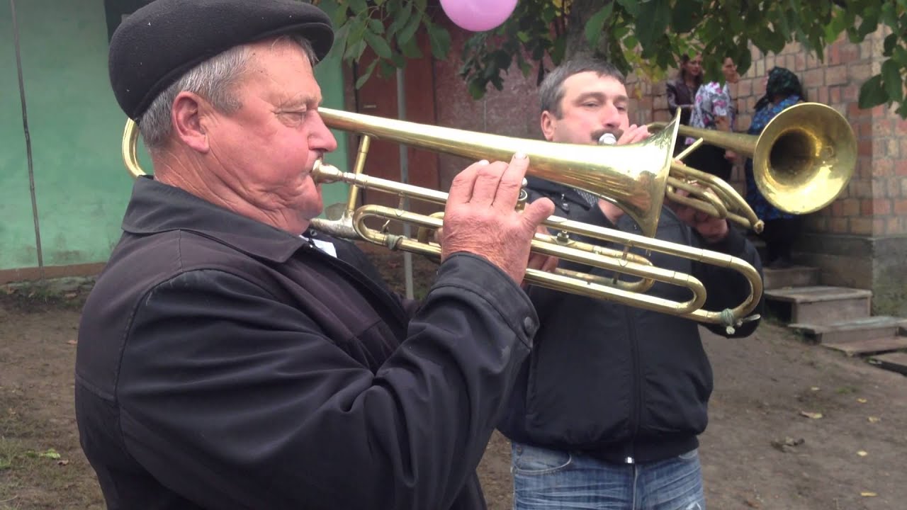 Духовой С Бояни