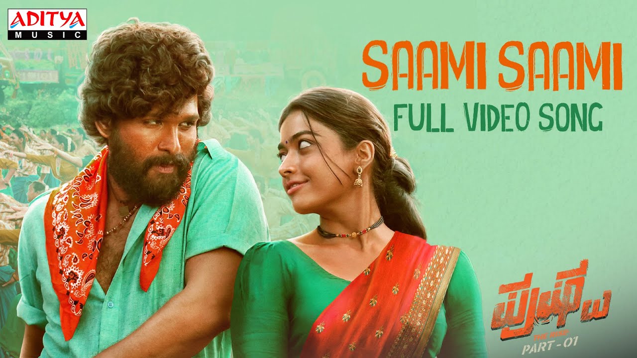 Saami Saami (Kannada) Full Video Song | Pushpa Songs | Allu Arjun, Rashmika | DSP | Sukumar