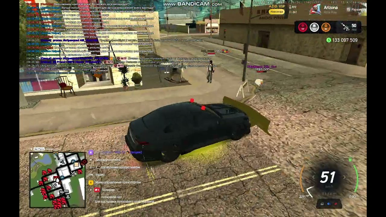 bandicam 2026 03 01 14 23 00 272