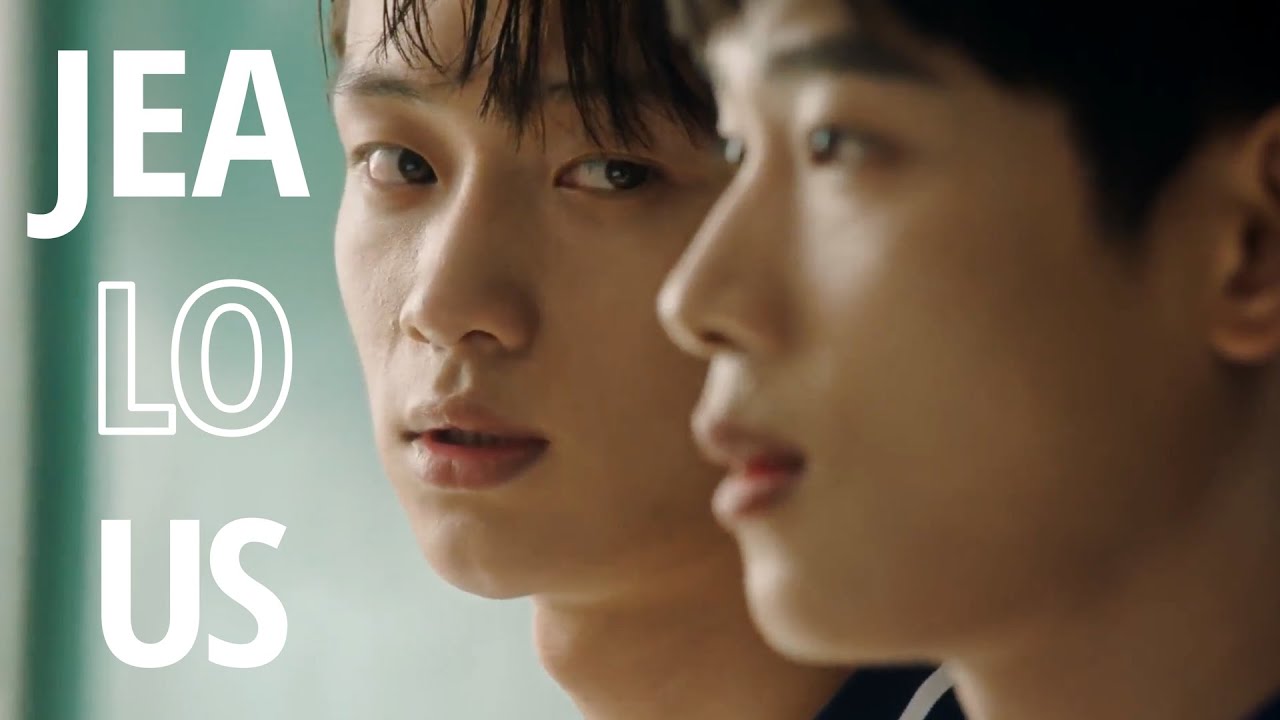 Wu Bi ✘ Su Yu ► Jealous [BL]