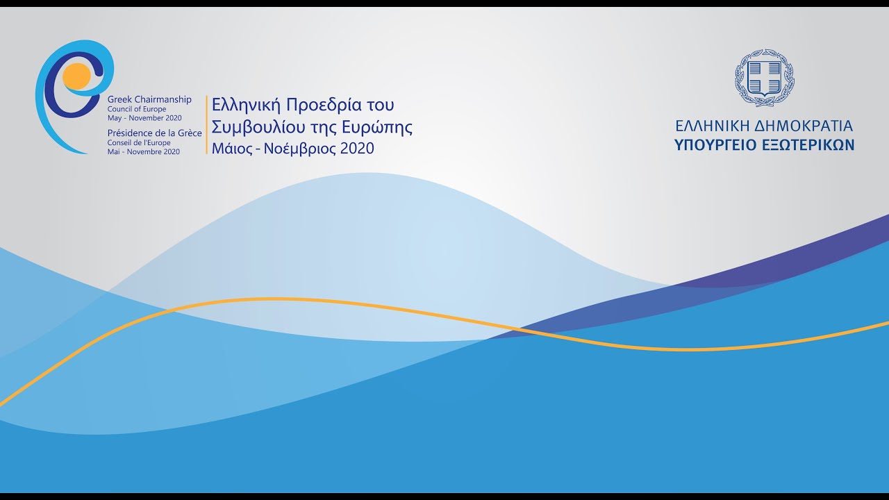 Greece assumes the Chairmanship of the Committee of Ministers of the Council of Europe (EN)