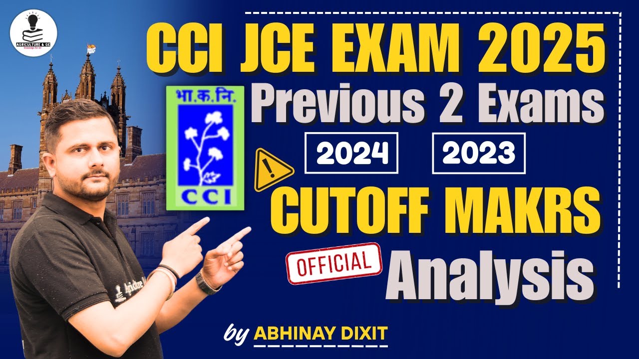Cotton Corporation of India Cutoff Marks 2025 | CCI JCE Exam Cutoff Marks 2023 & 2024 | CCI JCE 2025