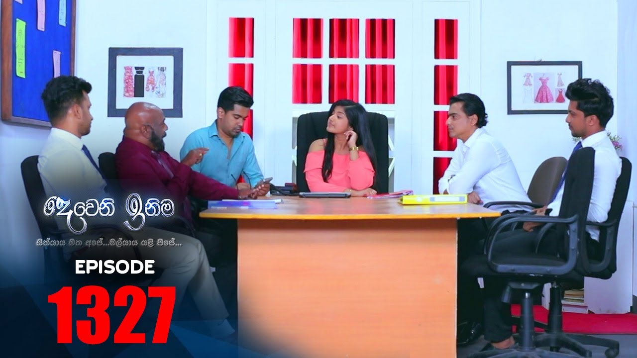 Deweni Inima | Episode 1327 30th May 2022