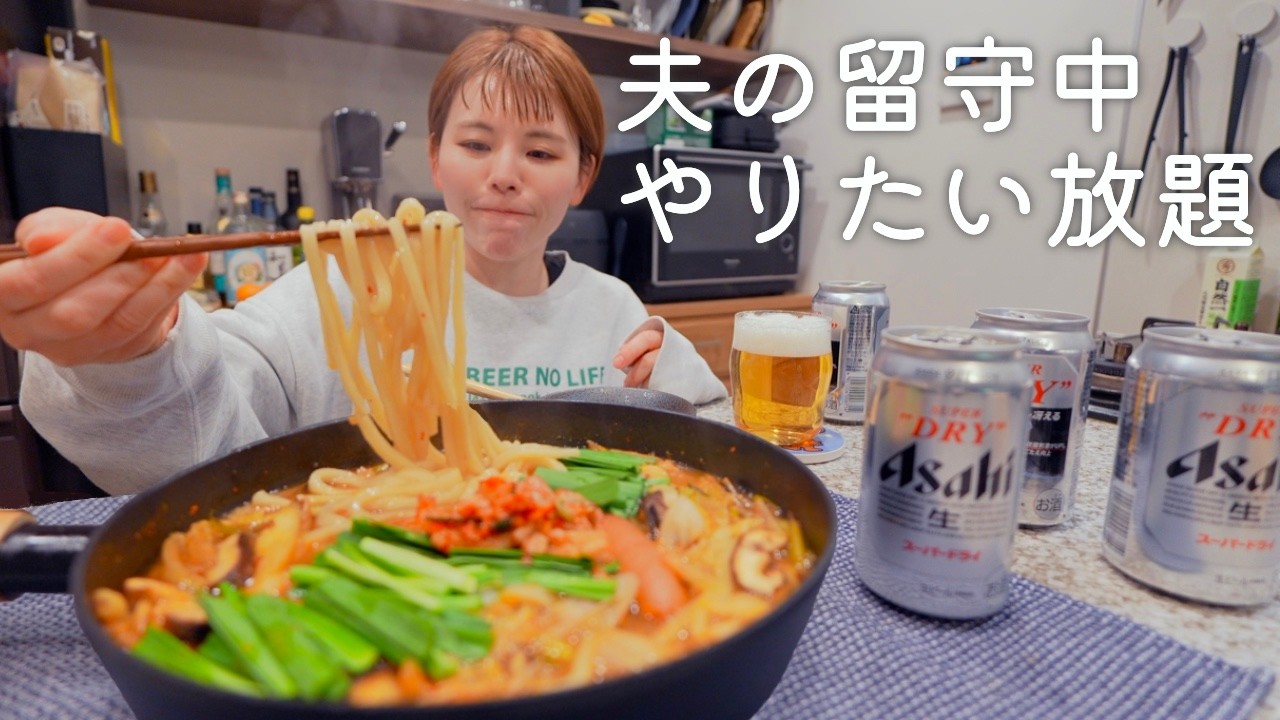 3 дня здорового питания для одного человека