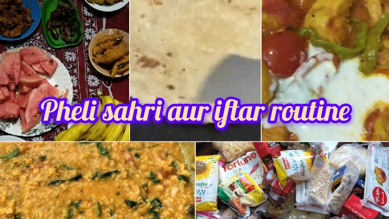 First day sahri to iftari recipes of ramzan//masoor ki dal recipe //kareem#ramdan #ramzanmubarak.⭐🌛