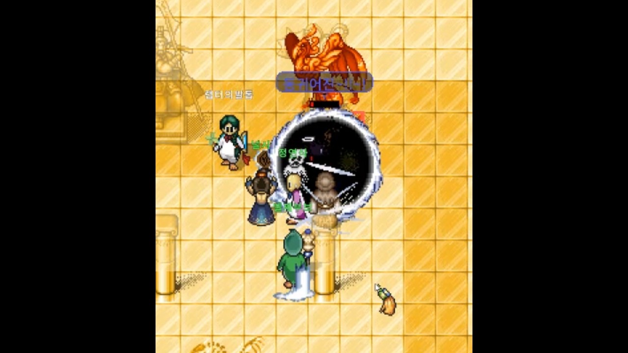 26년 3월 5일 도삭산 900층 (연식 벨제 하늘추 널시)