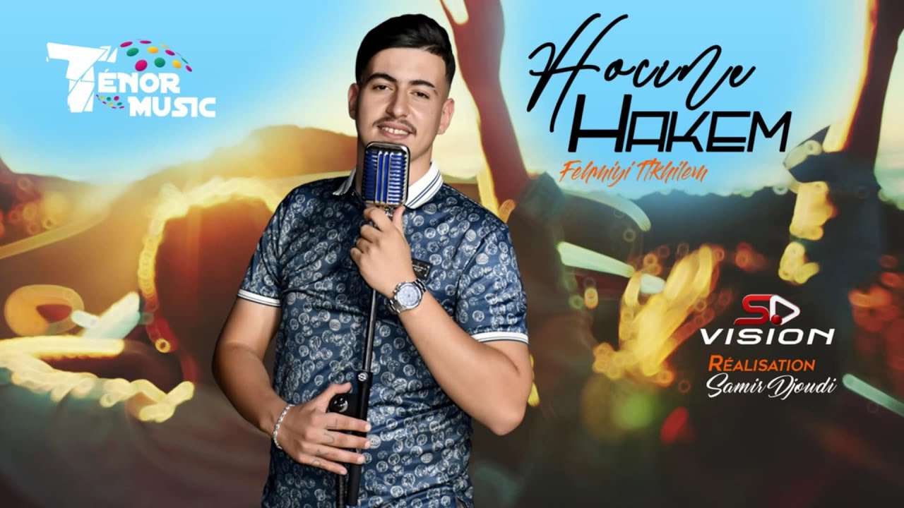 ▶️ HOCINE HAKEM - FHEM-IYI TTXILEM - CLIP OFFICIEL 2025