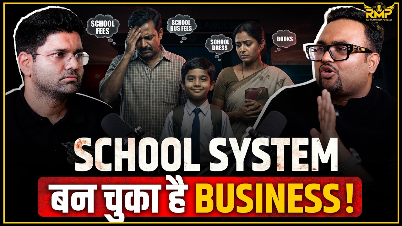 Coaching Institutes ऐसे खरीदते हैं Toppers से Ranks! Ft. Abhinay Maths | RMP