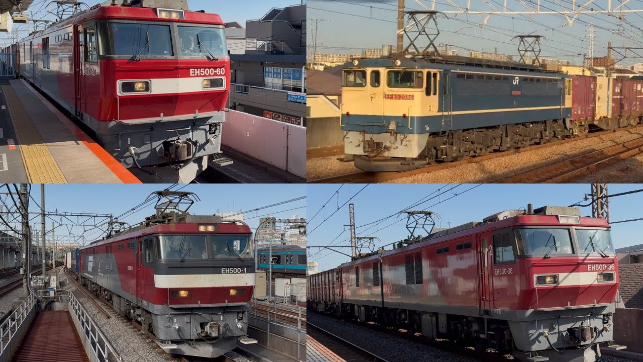 【宇都宮線ダイヤ乱れで貨物大幅遅延】12月13日撮影した貨物列車通過集