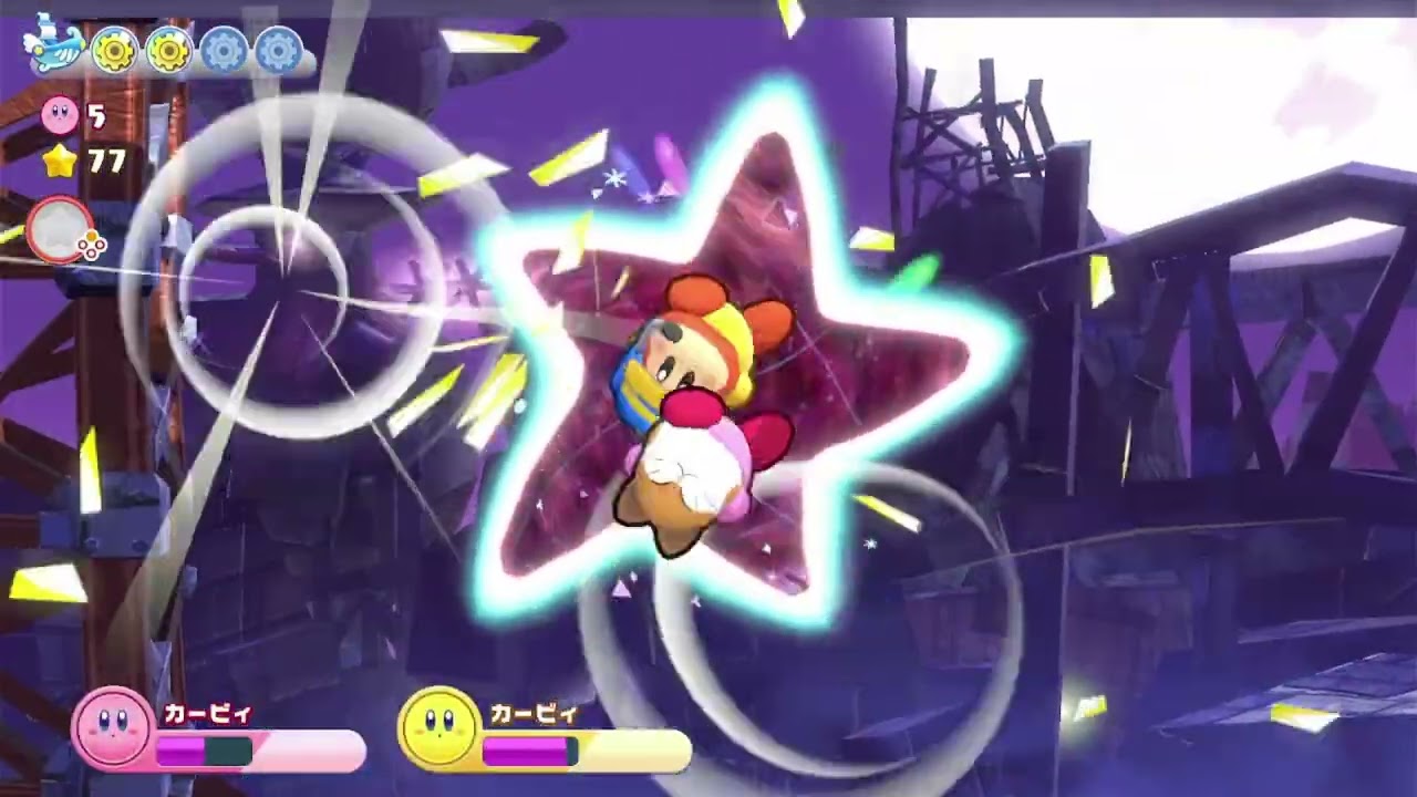 ゲームが下手な嫁による星のカービィWiiデラックス (エクストラ 6-3.1)