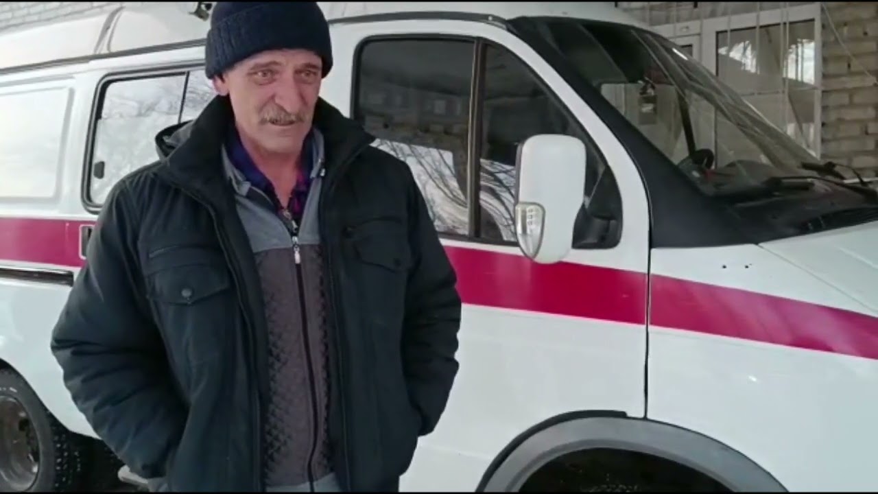 Обращение водителя скорой помощи Локтевского района