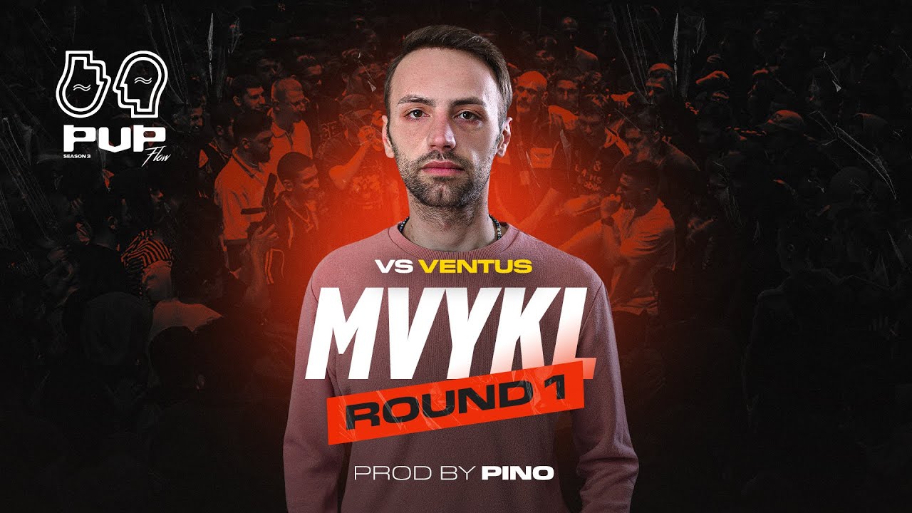 MVYKL ROUND 1 (1/4 PVPFLOWSEASON3)