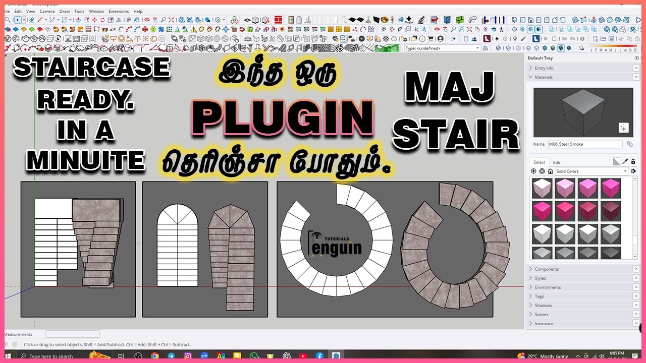 Interior Designers Must Know! | SketchUp MajStair Plugin Tamil