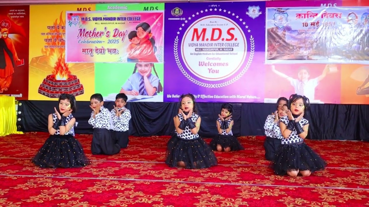 Tu Kitni Achhi Hai | MOTHER’S DAY CELEBRATION 2025 | CLASS UKG | M.D.S. VIDYA MANDIR INTER COLLEGE
