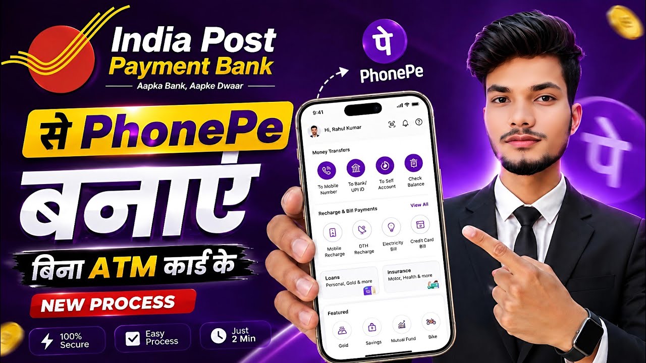 India Post Payment Bank Se Phonepe Kaise Banaye 2026 !! Ippb Se Phone Pe Account Kaise Banaye