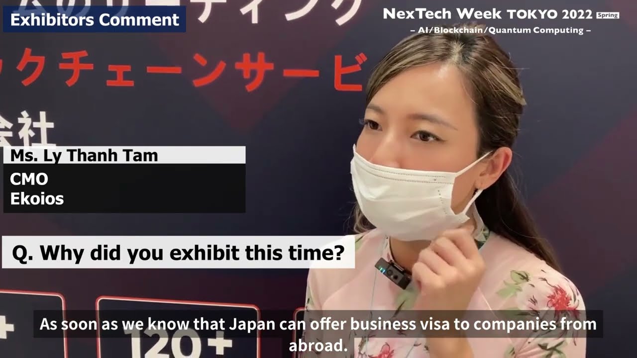 【Exhibitors&rsquo; interview vol.3】 Ms. Ly Thanh Tam (Ekoios)