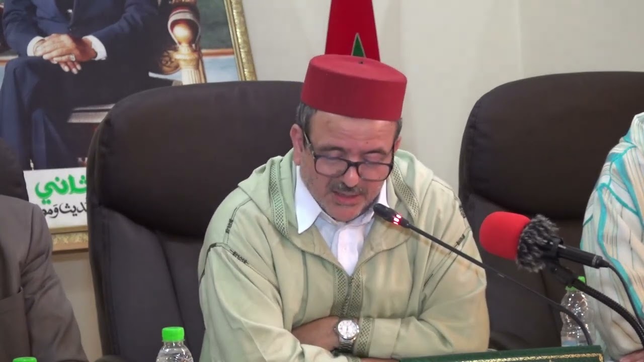 القضايا  الأصولية من خلال مقدمات المدونات الفقهية الأندلسية والمغربية اا د.عبد الله أكرازم