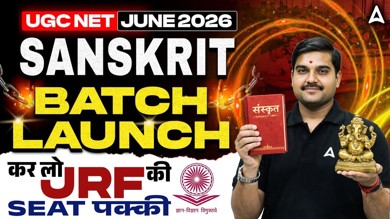 UGC NET JUNE 2026 | UGC NET SANSKRIT BATCH LAUNCH | UGC NET SANSKRIT STUDY PLAN