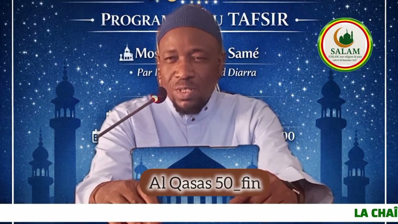Imam Mohamed Diarra Al Qasas 59_fin