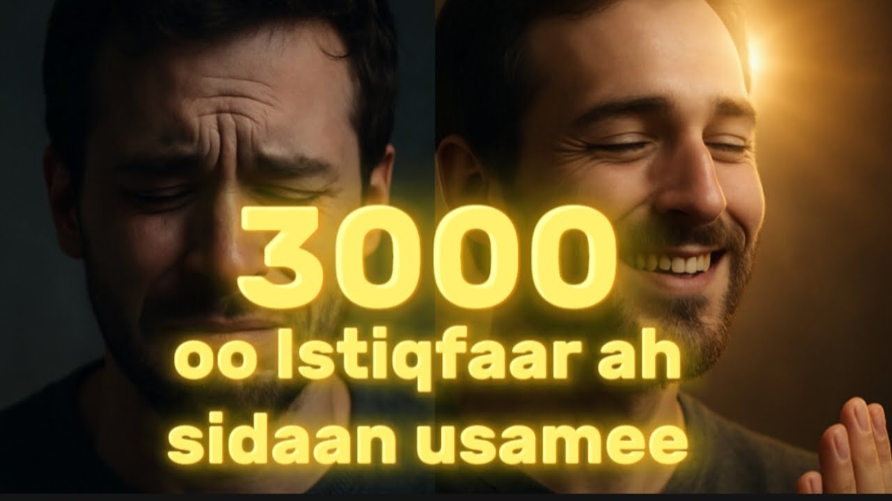 Sidee udhihi karaa maalin kasta 3000 oo Istiqfaar ah|| Qaab Fudud|| Nagaansho