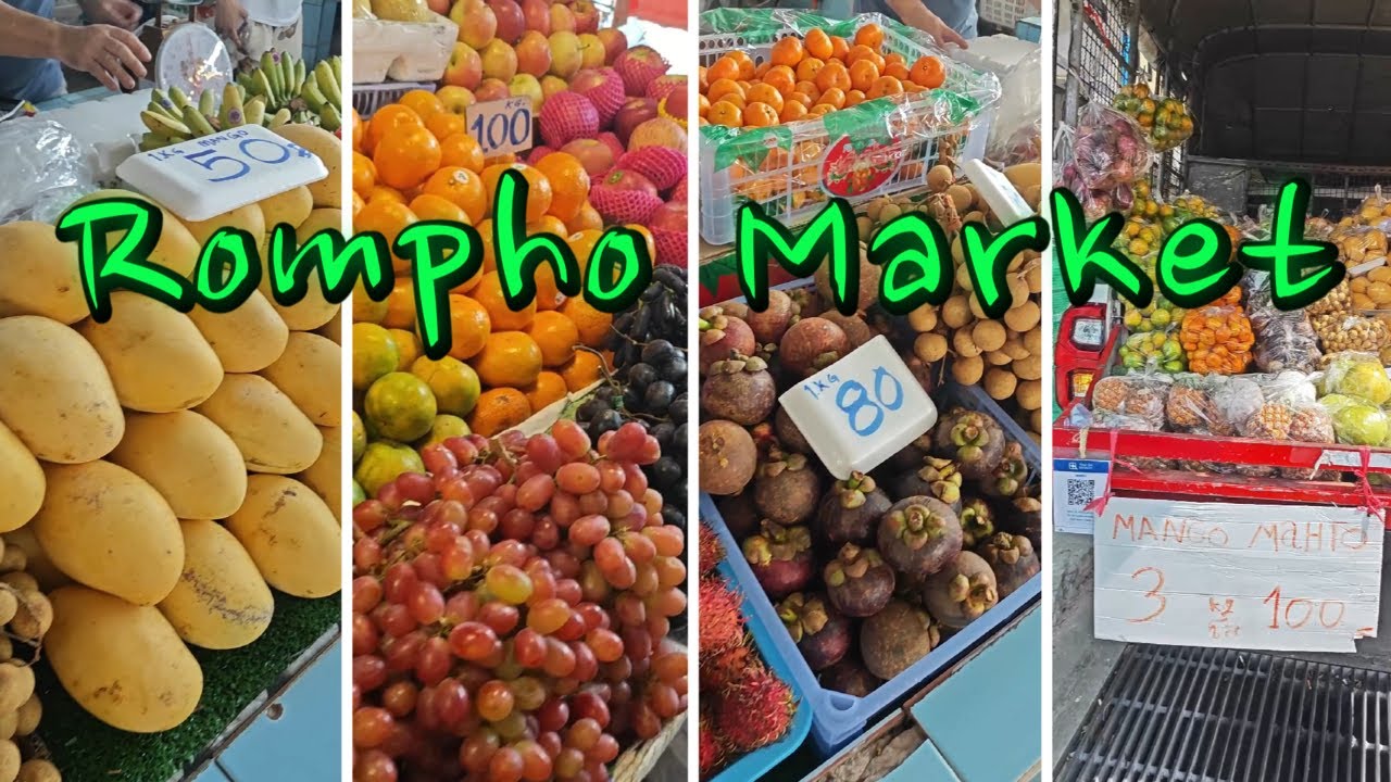 Rompho Market, Паттайя, Таиланд. (14.12.2023)