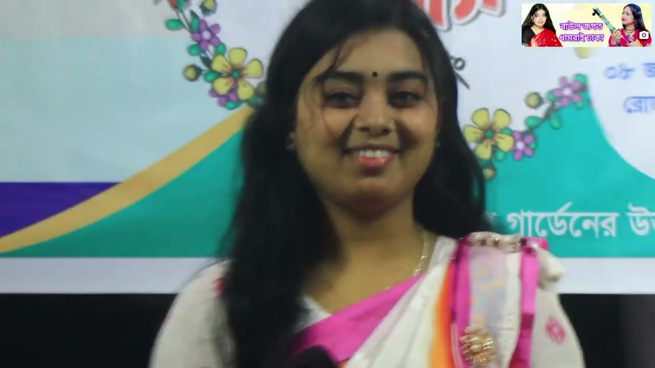 জনপ্রিয় ভাইরাল কণ্ঠশিল্পী টুকটুকি বাউলের অনেক সুন্দর একটি গান যদি তরিতে বাসনা থাকে 