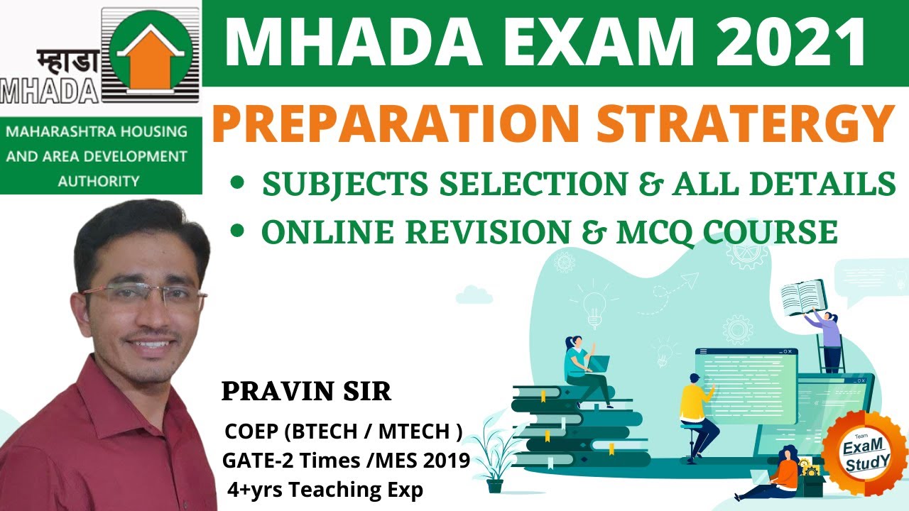 MHADA RECRUITMENT / EXAM -PREPARATION STRATEGY | SUBJECT SELECTION | ALL DETAILS | ONLINE COURSE