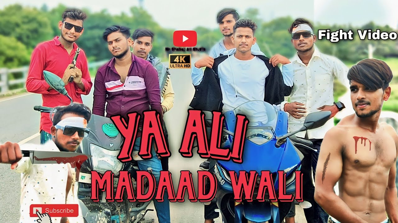 Ya Ali|| Bina Tere Na Ek Pal Ho |Zubeen Garg |Heart Touching Yaar| Hit Song 2023|•ShabajAlistudio