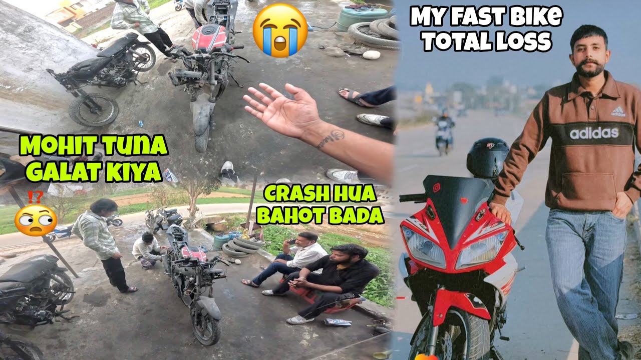 First Bike Accident Story 💥 | Mohit Ne Tod Di