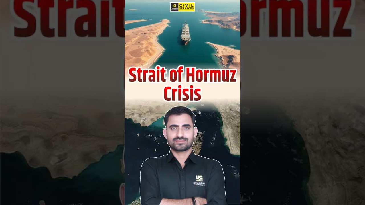 Strait of Hormuz Crisis | Iran Israel War #straitofhormuz #iranisraelwar #bhupendrasir