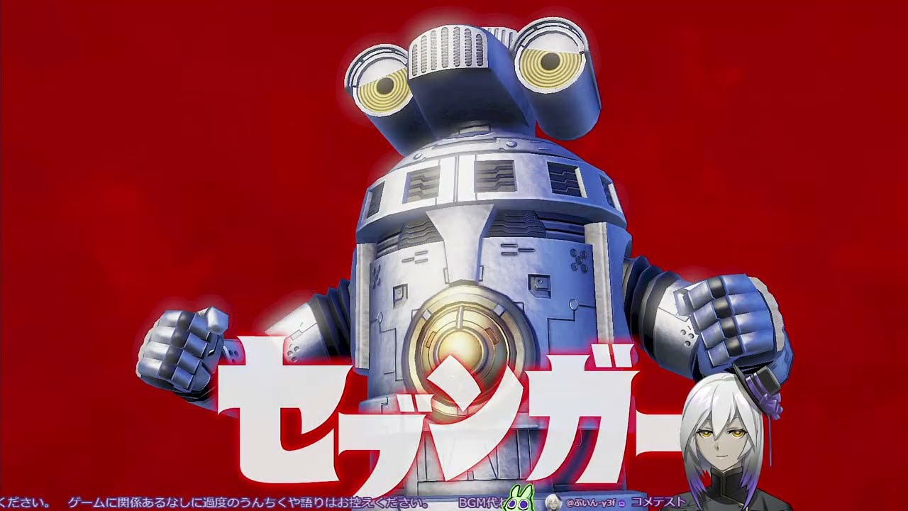 【ウルトラ怪獣モンスターファーム】初見配信♯05【MonsterFarm】