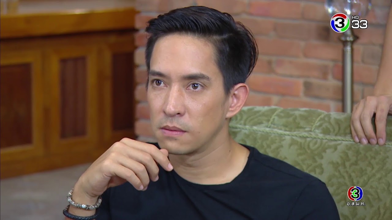 FIN | คู่จิ้นคู่นี้มันเป็นแบบนี้แหละครับ | ใต้ปีกปักษา | Ch3Thailand