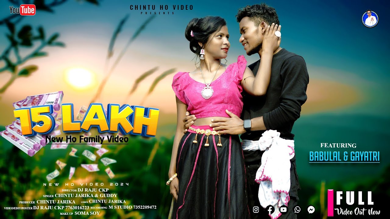 New ho video song 2024 || 15 lakh || Chintu Jarika new ho song || new ho munda song||new ho song2024