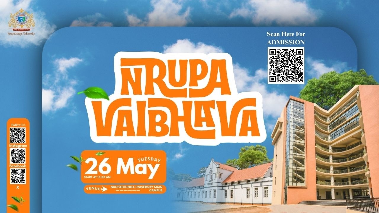 Nrupavaibhava 2025-26: Cultural & Sports Valedictory Function | Nrupathunga University