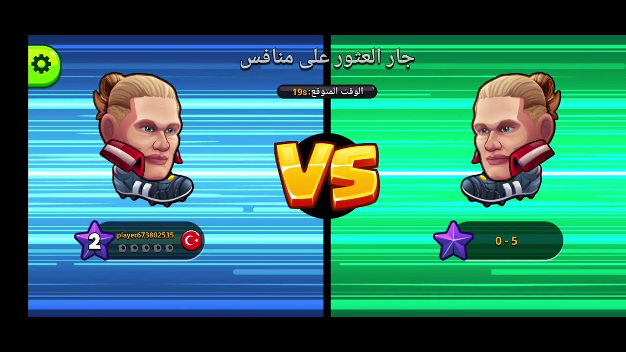 100 درجه العرب