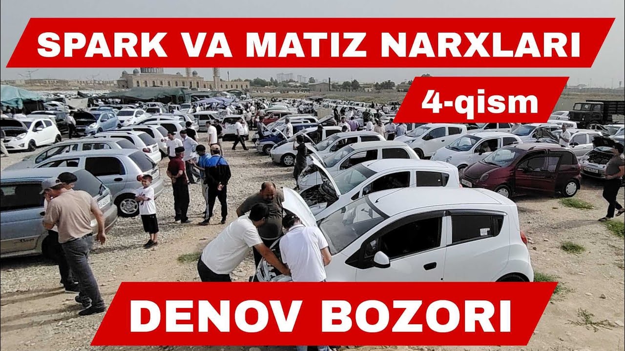 Spark va Matiz Narxi 4-Qism Surxondaryo Denov Mashina Bozori 2025 #spark #matiz