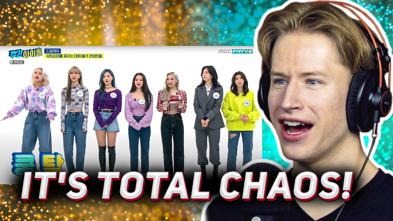 HONEST REACTION to Weekly Idol EP497 GUEST : Dreamcatcher