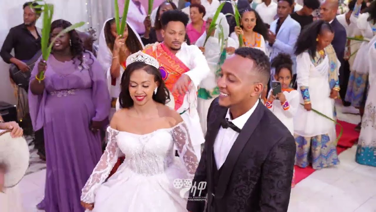 ማሳዋ Massawa production