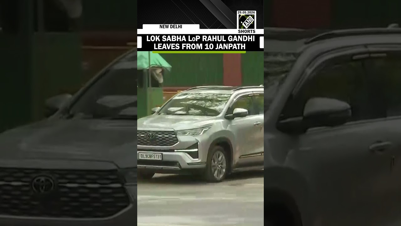 Lok Sabha LoP and Congress leader Rahul Gandhi leaves from 10 Janpath