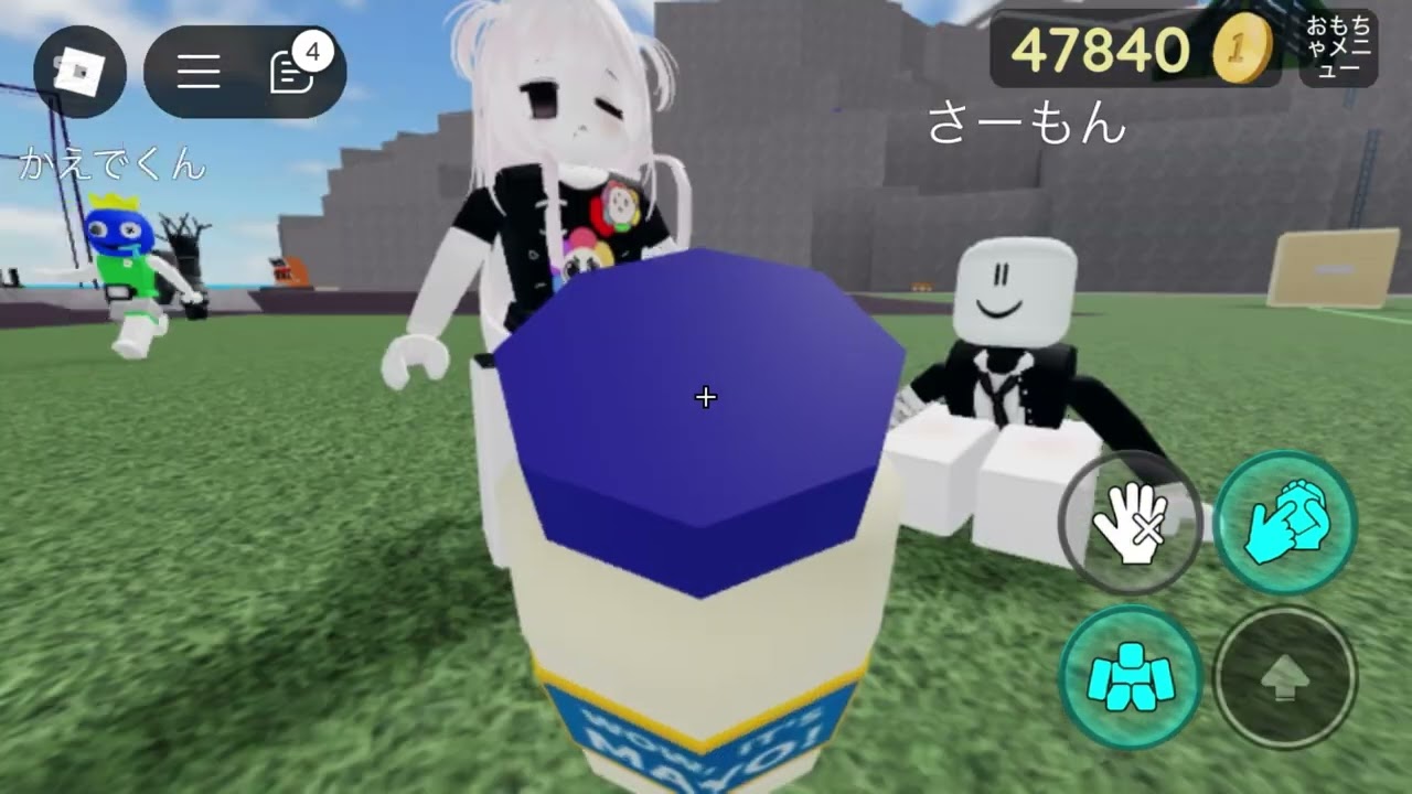 924AAEB8 91D7 4133 BA90 BE16C1408550