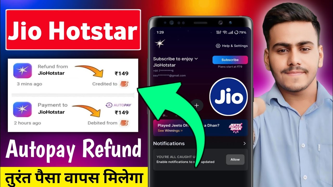 Jio Hotstar Auto Pay Refund Kaise Kare | Jio Hotstar Me Paisa Kat Jaye Toh Kya Kare | Autopay Refund