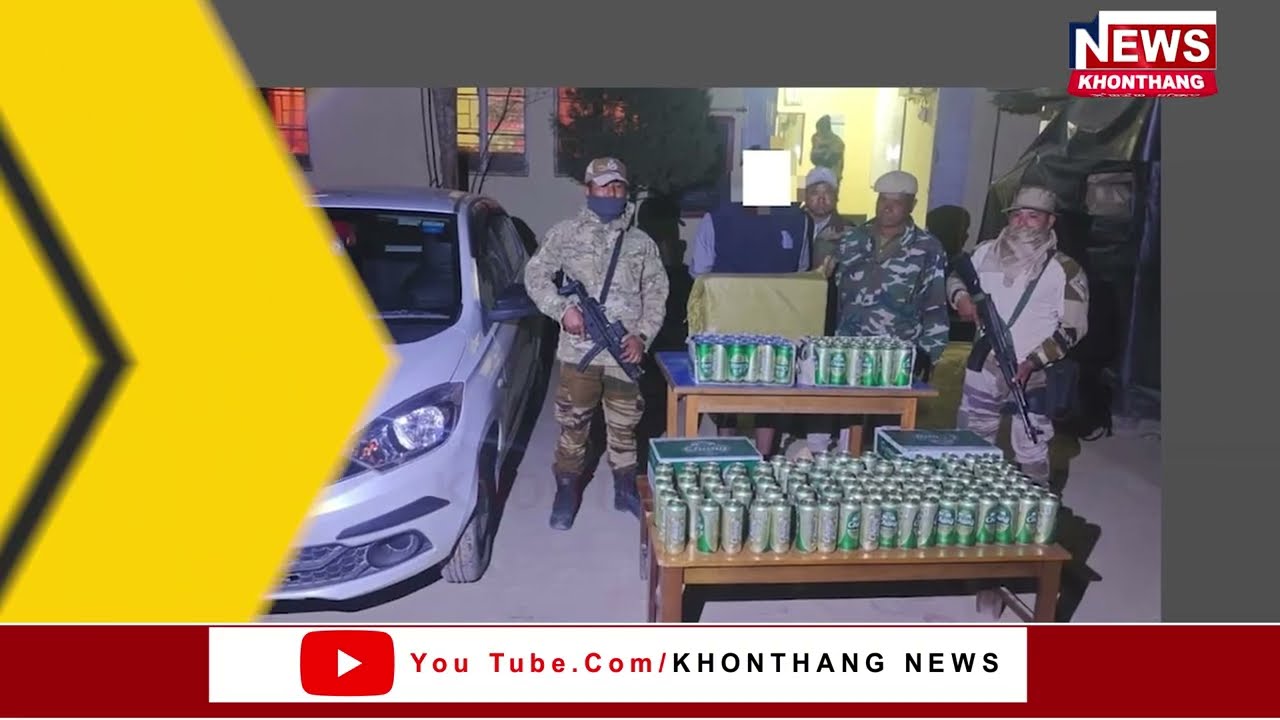 KHONTHANG NEWS II 16 FEB 2026 ||