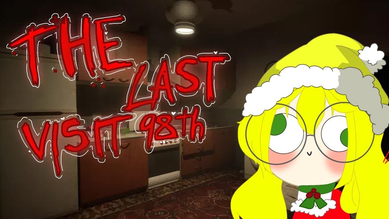 ЭЛЬФИЙСКИЙ VISIT 98TH