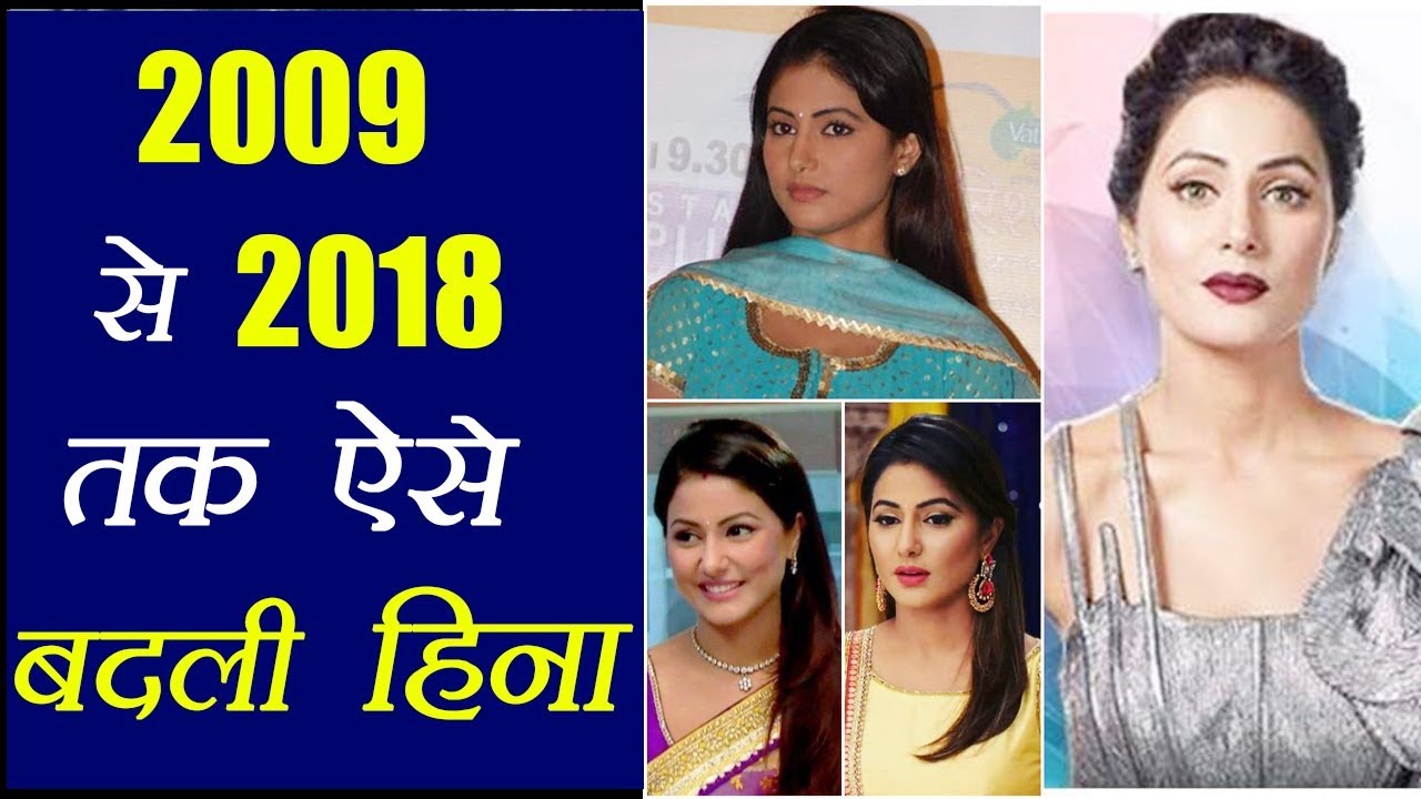 Hina Khan transformation in Bigg Boss 11 | अक्षरा से मॉडर्न हिना तक का सफ़र | Boldsky