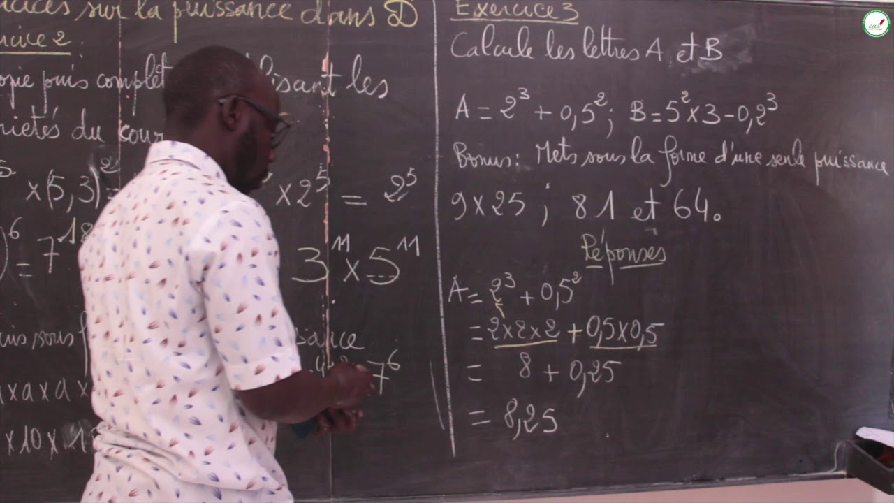 Exercices - Cinquième - Mathématiques : Puissance dans D / Définition et notation