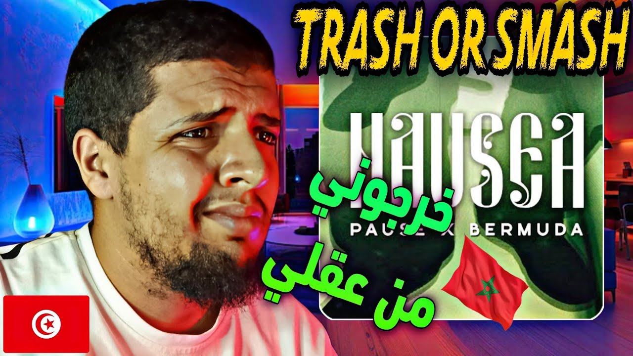 PAUSE Ft. BERMUDA - Nausea Reaction / Trash Or Smash