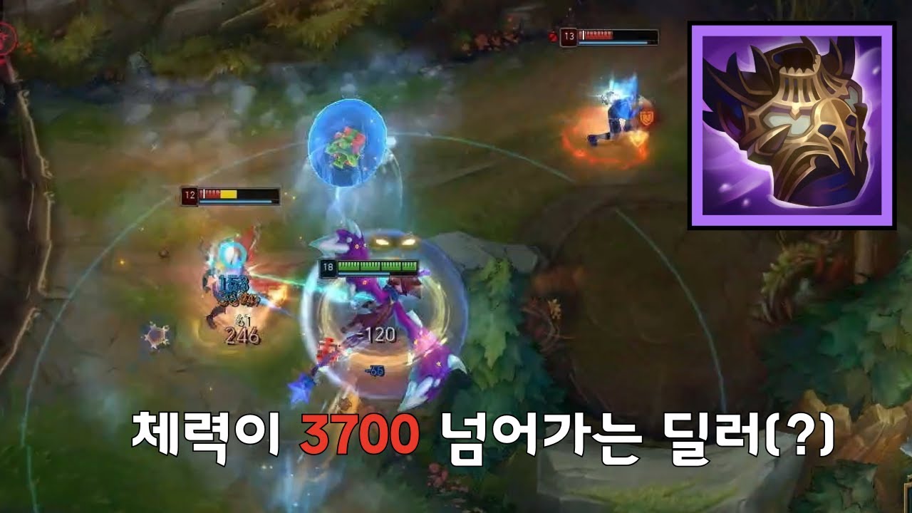 스트롱 스트롱 스몰더