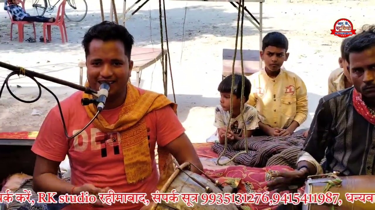 भजन//लाडो रोवे मत ना जिद कर मत ना तुझे जाना है ससुराल यादव पार्टी ग्राम फत्तेपुर 9935870606